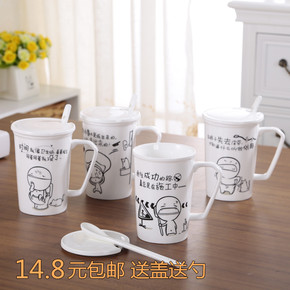 创意可爱卡通陶瓷杯子牛奶咖啡杯水杯马克杯带勺盖骨瓷情侣杯特价