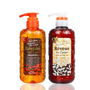 【保税区】Reveur无硅洗发水护发素套餐组合 去屑止痒护色保湿款