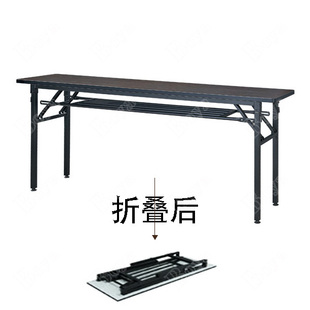 加厚管折叠长条桌/折叠桌/办公桌培训桌外场活动台