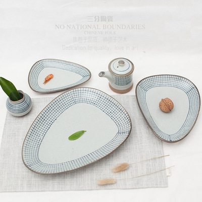 三分烧日式餐具粗陶瓷西餐盘创意菜盘托盘水果盘圆形平盘套装特价