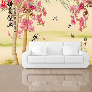 中式玉兰花 山水国画沙发墙布客厅电视背景墙纸沙发 大型壁画壁纸