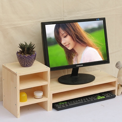 电视支架办公桌面显示器增高架实木宿舍桌上书架置物架文件架托架