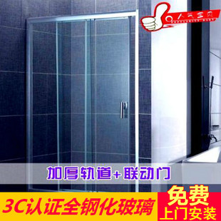 三联动淋浴房 卫生间浴室玻璃隔断屏风推拉移门 成都上门定制