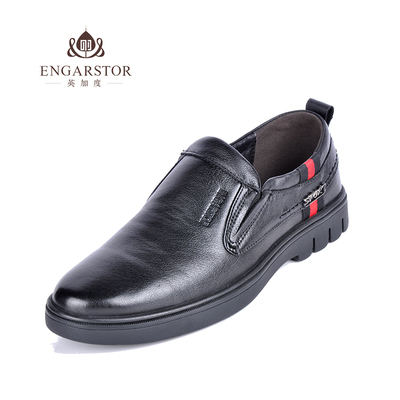 Engarstor/英加度男鞋秋季新款真皮商务正装皮鞋圆头套脚舒适男鞋