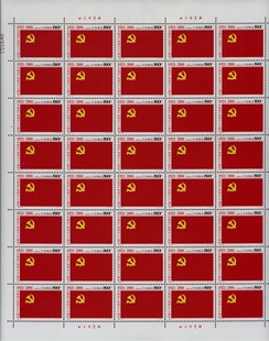2001－12《中共成立八十周年》大版 挺版40枚 原胶全品 品相如图