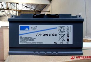 德国阳光12V65AH A412/65A埃克塞德蓄电池原装提供报关单和检告