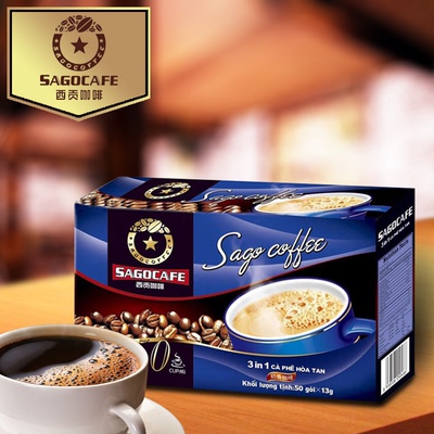 西贡奶香咖啡无香精越南进口速溶三合一咖啡50条装星巴克雀巢咖啡