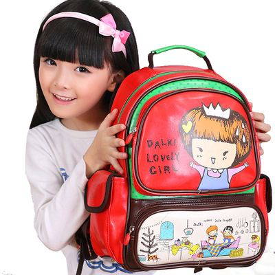 韩国女童书包小学生1-2-3年级可爱女孩儿童PU皮防水公主背包双肩