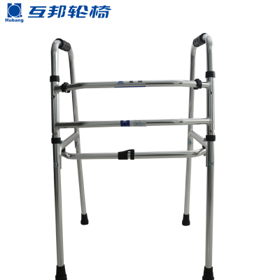 上海互邦四角助行器HBLX101铝合金材质可折叠家用老人行走助步器