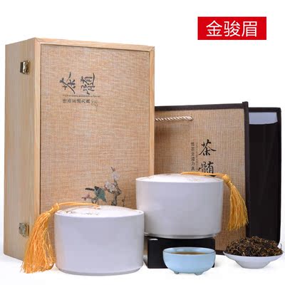 余茗 金骏眉红茶 新茶 武夷山茶叶 茶髓陶瓷礼盒装300g