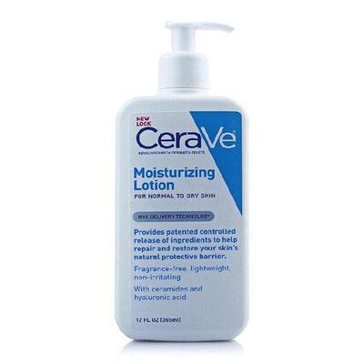 美国正品CeraVe全天候保湿补水润肤乳液355ml适合全家无刺激 团