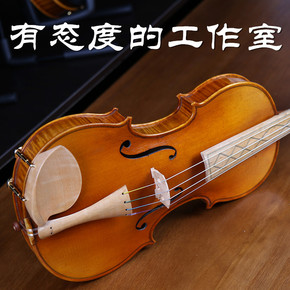 德因美工作室 手工实木花纹小提琴 成人儿童初学者考级小提琴乐器