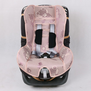 britax百代适头等舱儿童汽车安全座椅专用凉席 百代适配套凉席