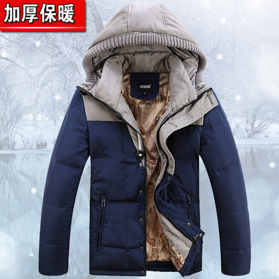 男士羽绒服加厚2016冬装新款修身韩版短款青少年学生休闲防寒外套