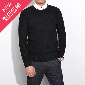 2015新款男装英伦风亮点菱格针织打底衫 韩版修身圆领套头毛衣
