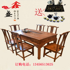 茶桌椅组合实木仿古中式泡茶桌 喝茶桌 茶艺桌茶台功夫茶桌茶几