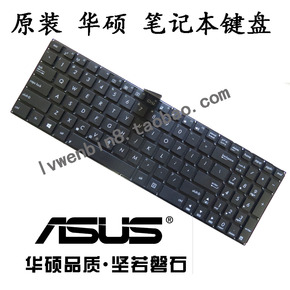 原装华硕Y581C键盘Y581L Y581LD Y581X笔记本键盘 全新英文行货