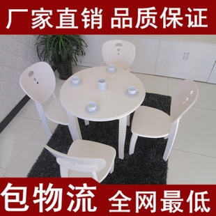 小户型可折叠实木餐桌椅组合现代简约实木圆桌饭桌子象牙白圆桌