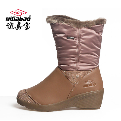 谊嘉宝 雪地棉靴 女 中筒靴厚底坡跟韩版保暖棉鞋冬季女鞋子
