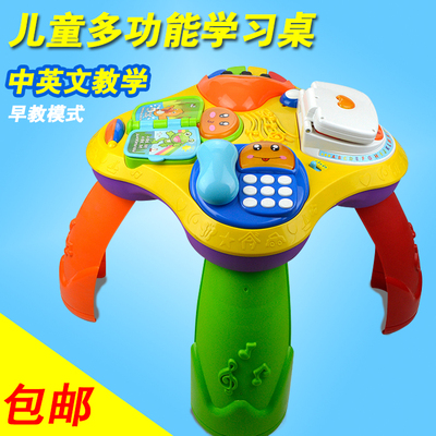 正品多功能双语早教学习桌婴儿玩具0-1岁宝宝音乐游戏桌亲子桌