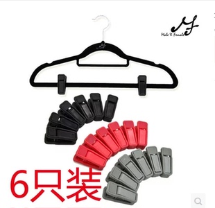 韩国正品 植绒防滑衣架 衣挂 专用夹子塑料夹子 A字夹 6个装