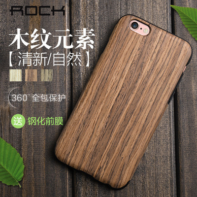 ROCK iPhone6S实木保护壳 苹果6S Plus个性创意木纹手机保护套