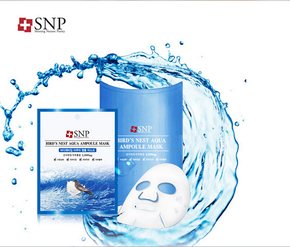 韩国 SNP 海洋燕窝补水安瓶精华面膜10片装温和补水保湿提亮