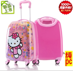 儿童拉杆箱18寸韩国旅行箱可爱卡通hellokitty背包蜜蜂瓢虫行李箱