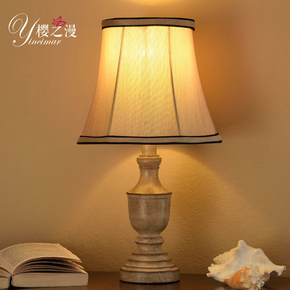 美式台灯乡村卧室书房创意时尚台灯简约复古装饰温馨欧式床头灯