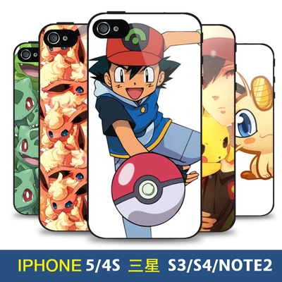 pokemon神奇宝贝 iphone5S6 壳 S3 S4 SONYZ3手机保护壳 M8 NOTE4