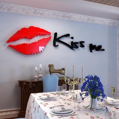 温馨浪漫嘴唇3d亚克力立体墙贴卧室床头客厅餐厅玄关酒吧装饰壁画