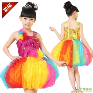 儿童演出服装女童纱裙蓬蓬裙公主裙幼儿舞蹈服少儿现代舞表演服装