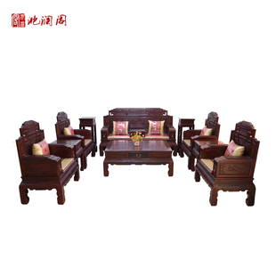 滟澜阁红木 非洲酸枝锦上添花沙发 现代中式客厅沙发 实木沙发