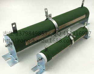 绕线电阻器/制动电阻/功率电阻/波纹电阻RXG20 500W40R
