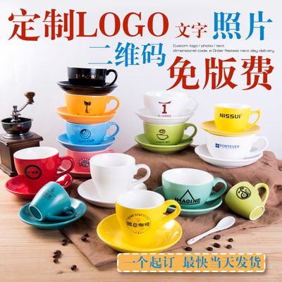 淘礼轩创意拉花咖啡杯子大容量欧式陶瓷咖啡杯碟套装带勺定制LOGO