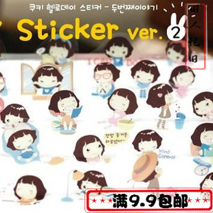 新品特价 日韩文具 韩版 可爱卡通 饼干女孩第二辑 10张装 贴纸