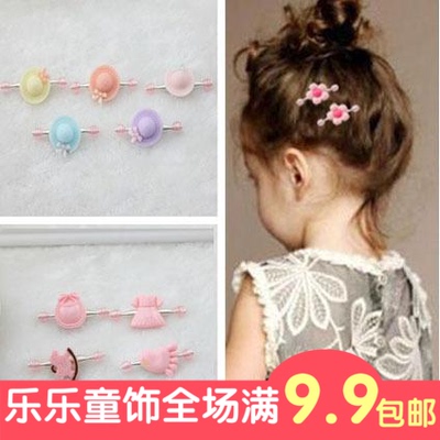 韩国儿童发饰头饰 粉色BB儿童拉拉夹弹簧夹 宝宝女童不伤头发夹4g