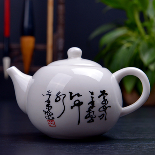 正品中国白茶壶 青花瓷器单品 家用陶瓷茶具茶壶单件带过滤孔水壶