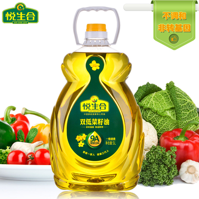 悦生合 非转基因一级清香双低菜籽油5L 物理压榨 冷榨食用油