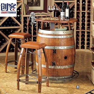 万达 美式乡村复古做旧吧凳铁艺实木家庭怀旧酒吧吧椅创意酒吧凳