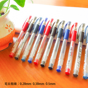 正品日本uni三菱中性笔UM-151水笔0.38mm学生办公0.5黑色签字笔