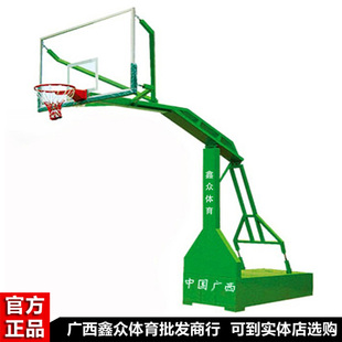 篮球架 仿液压移动比赛篮球架 标准成人篮球架 透明篮板 109