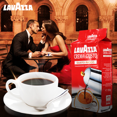 意大利进口 乐维萨Lavazza 拉瓦萨 里可咖啡粉 250g