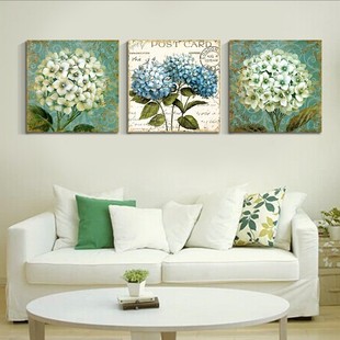 客厅装饰画现代无框画三联欧式花卉挂画沙发背景墙简约壁画绣球花