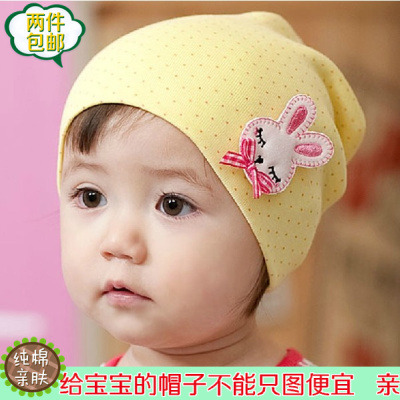 婴儿帽0-1岁女宝宝夏天帽子3-4-6-12个月半岁男 maozi春秋纯棉