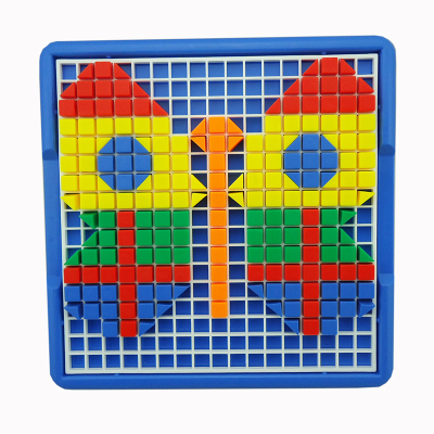 美术拼盘 插珠拼图拼板塑料拼插拼装积木3-7岁儿童益智幼儿园玩具