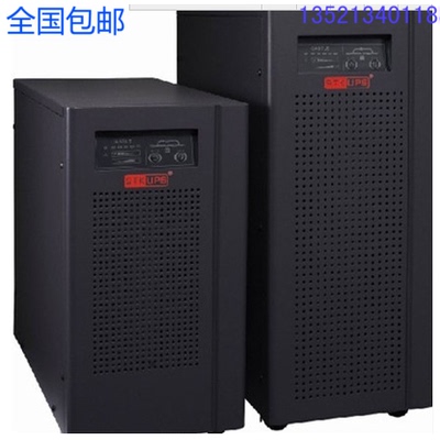 山特3C3 30KS UPS不间断电源3C3 30KVA 24KW外接电池组 通讯特价