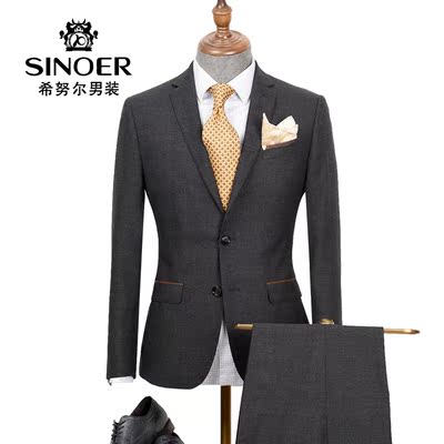 SINOER/希努尔纯羊毛深灰色修身韩版西服套装商务职业正装男西装