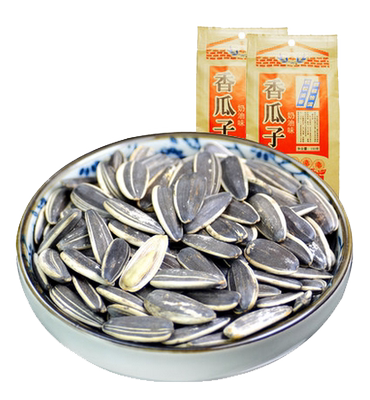 正林瓜子2A蓝标纸袋葵花子150g 奶油味小包装坚果炒货休闲零食