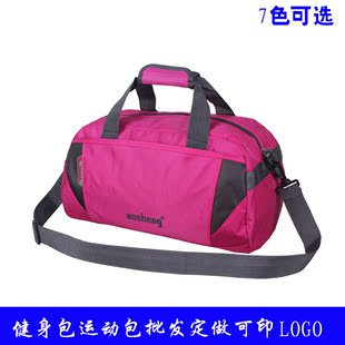 韩版休闲运动包 健身包批发定做女单肩包斜挎包手提包旅行包潮包